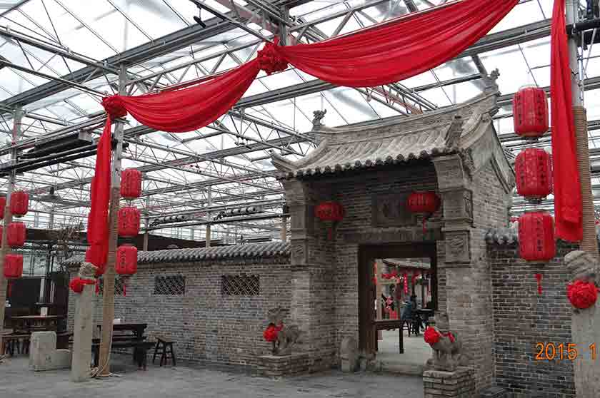 建业大食堂5.jpg