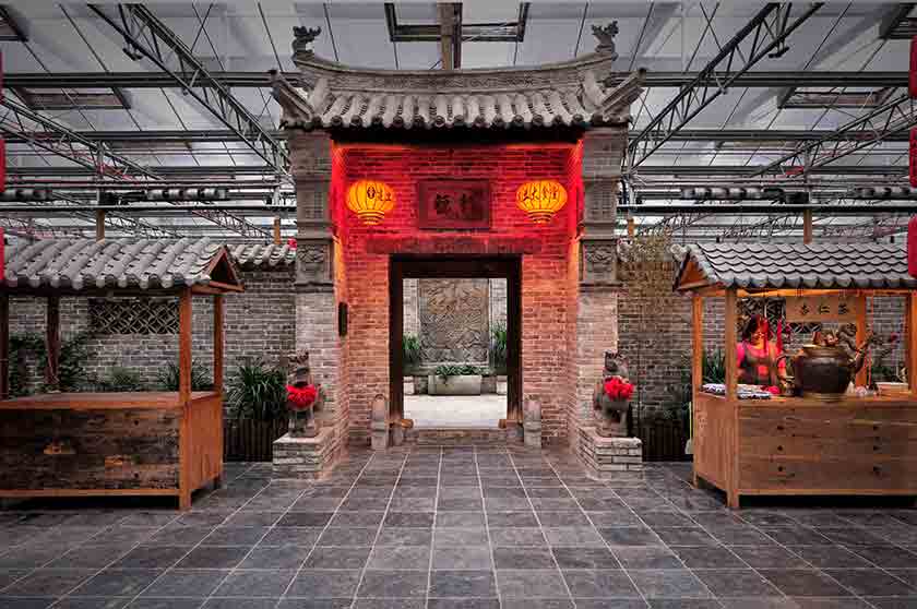 建业大食堂1.jpg