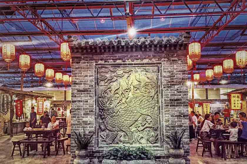建业大食堂2.jpg