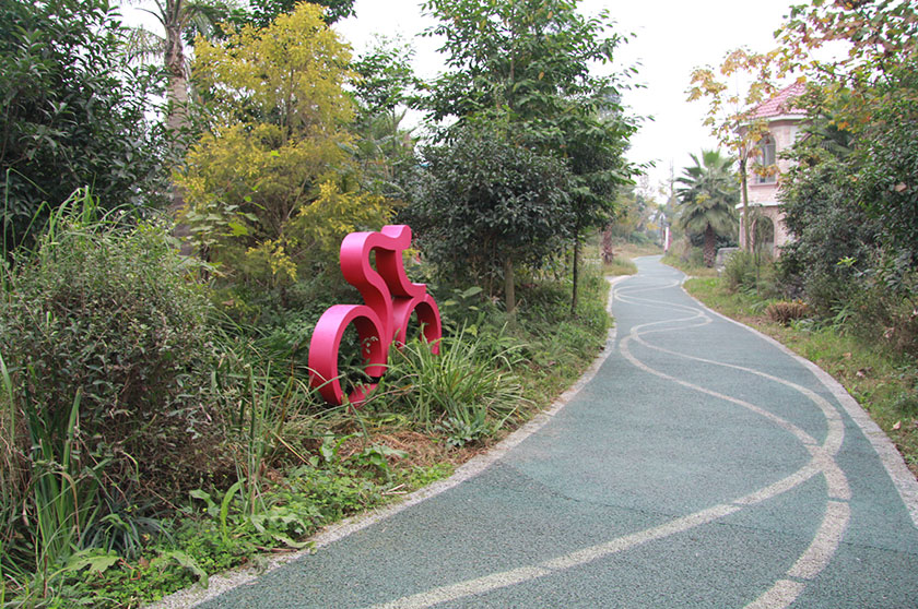 绿道1.jpg